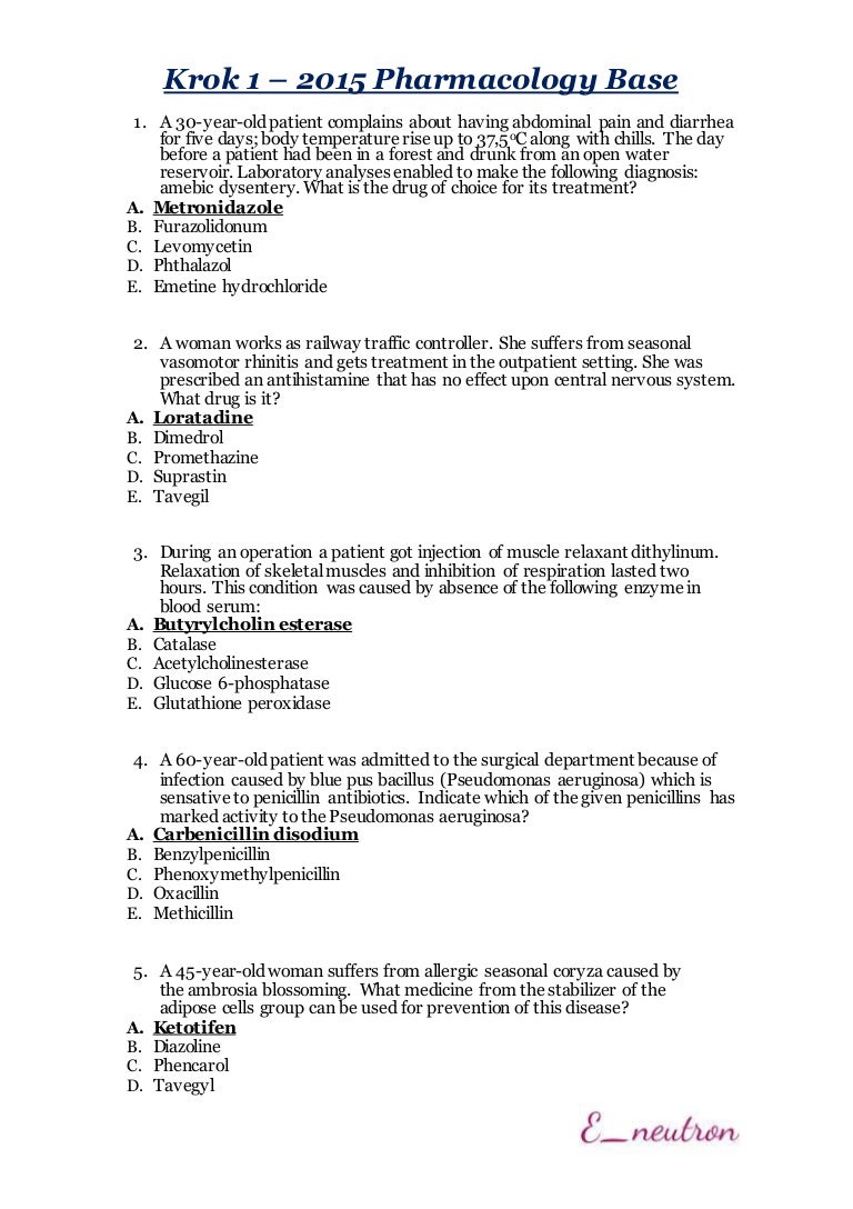How to dilute Furacilin tablets, store and apply the solution 48 How to dilute Furacilin tablets, store and apply the solution 81